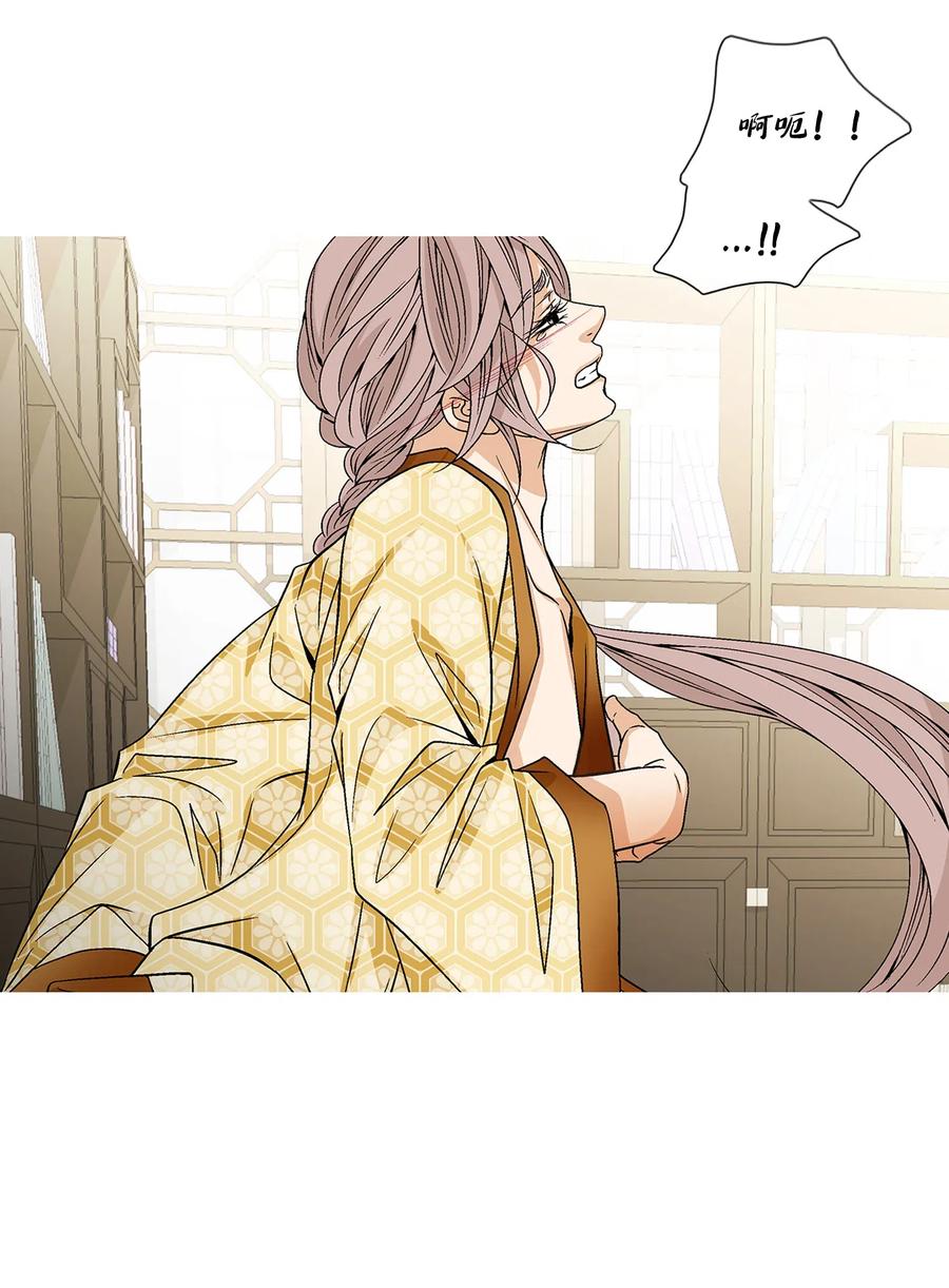 35 等待(1/2)-第36话