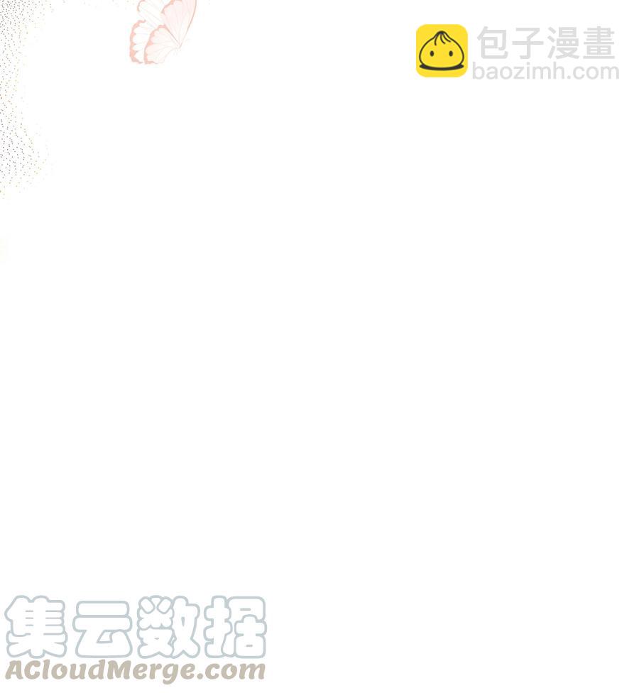 47 药效（1）(1/2)-第48话