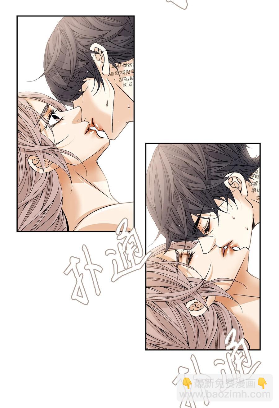 47 药效（1）(1/2)-第48话