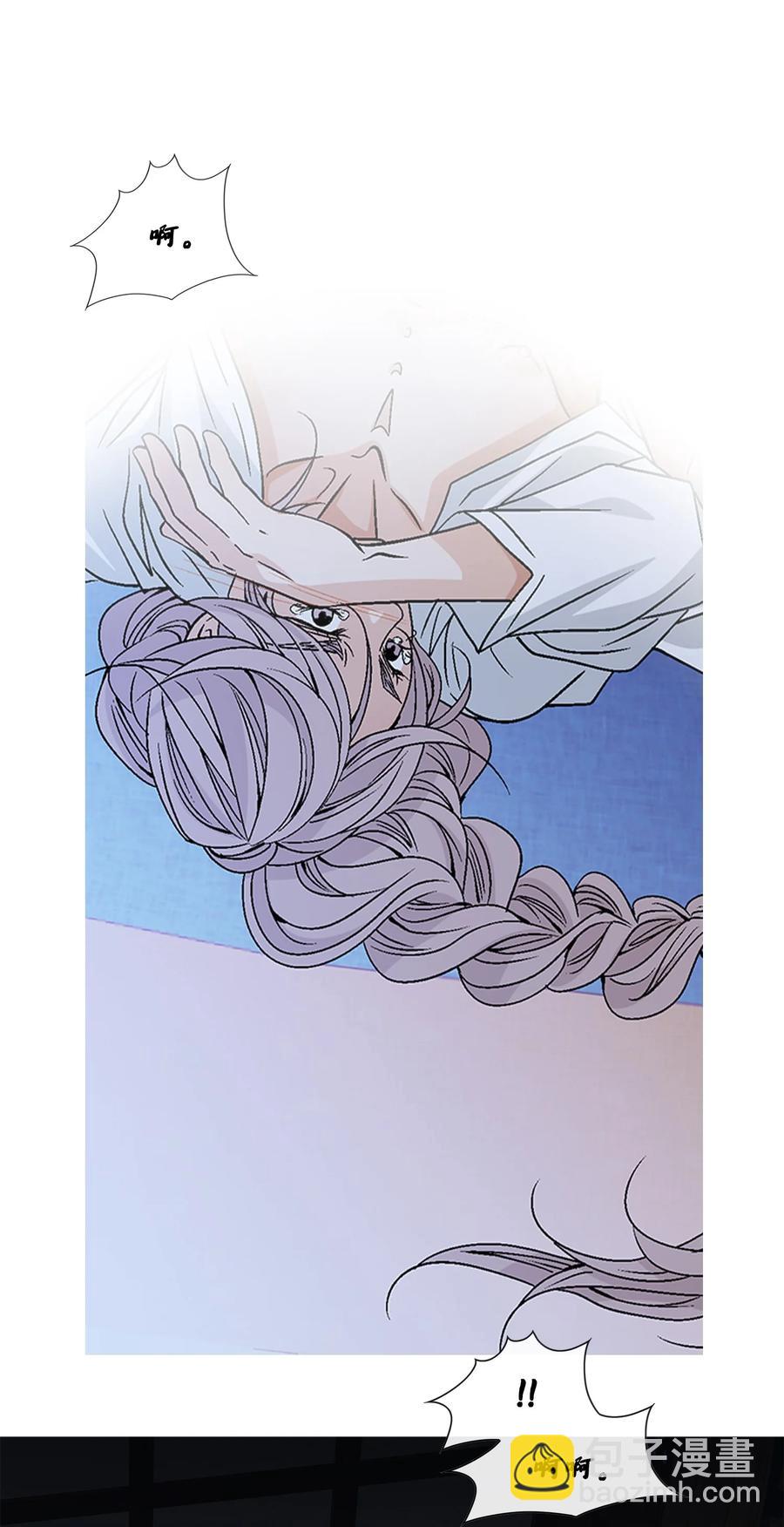 53 喜欢（1）-第54话