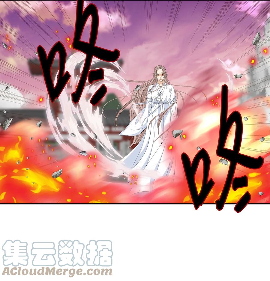 57 喜欢（5）(1/2)-第58话