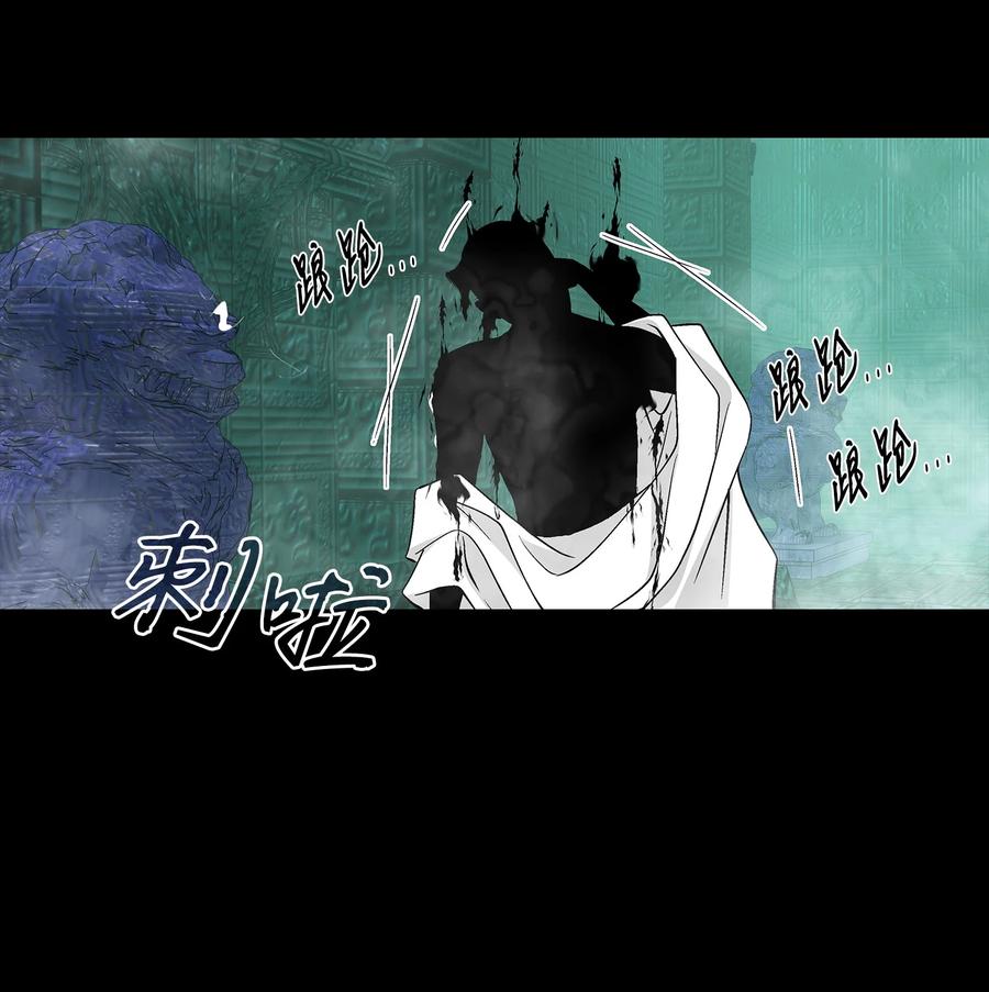 57 喜欢（5）(1/2)-第58话