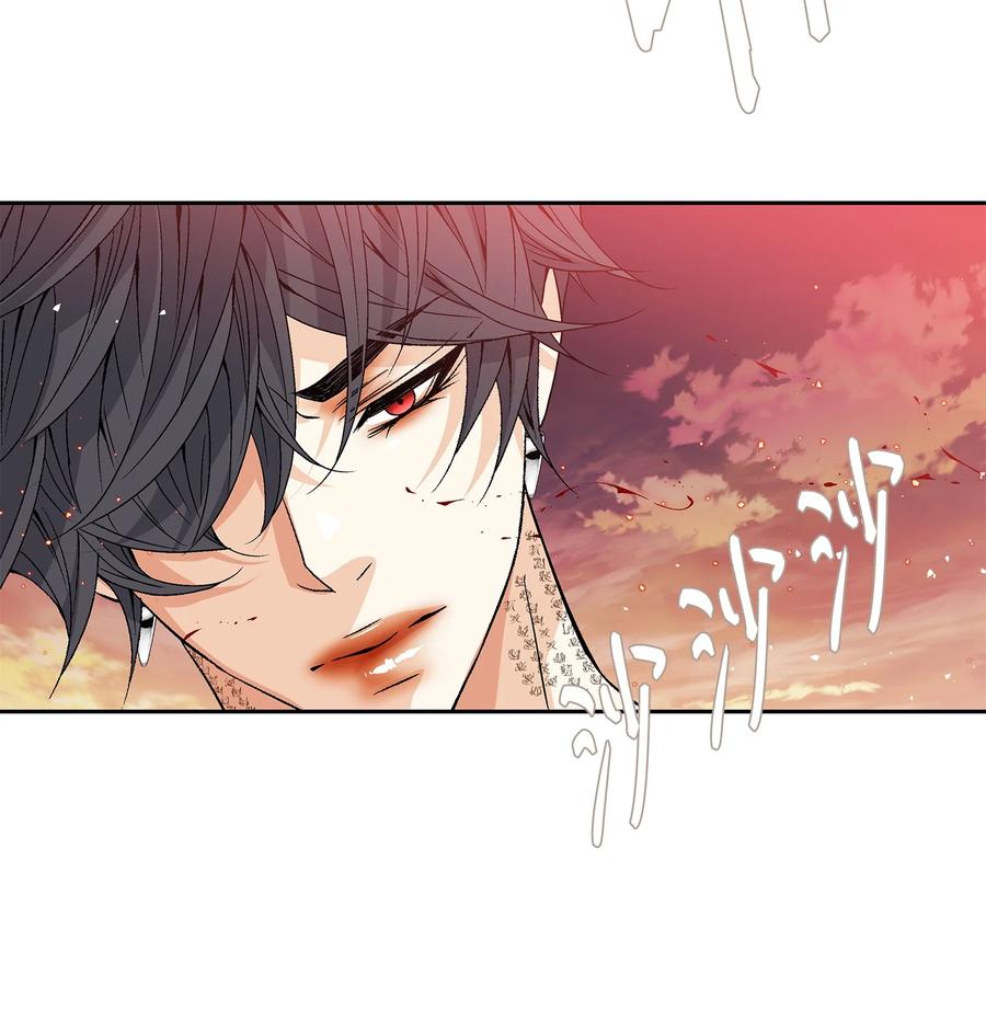 57 喜欢（5）(1/2)-第58话