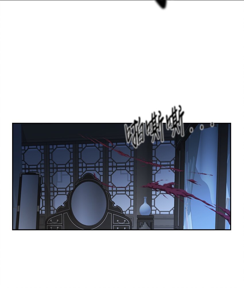 67 醒来(1/2)-第68话
