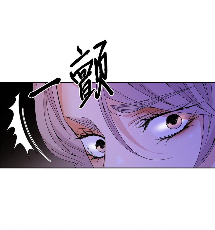 67 醒来(1/2)-第68话