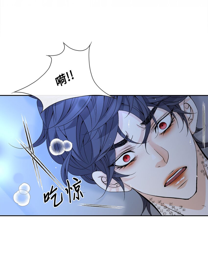 75 噩梦(1/2)-第76话