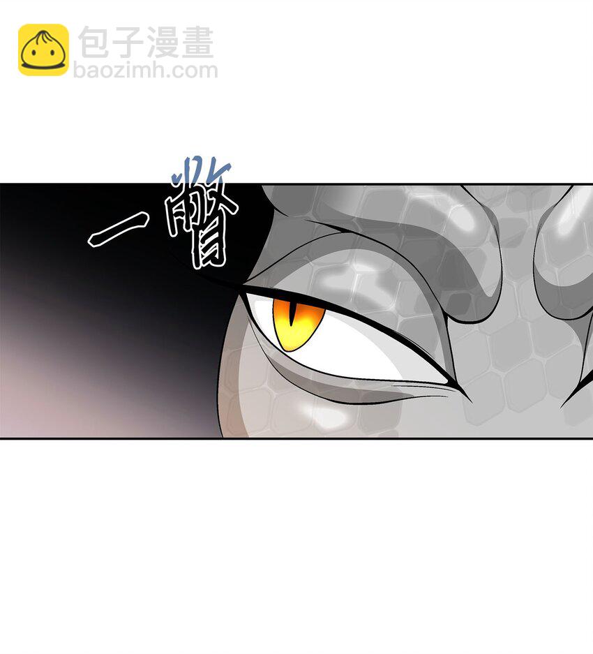 77 原谅(1/2)-第78话