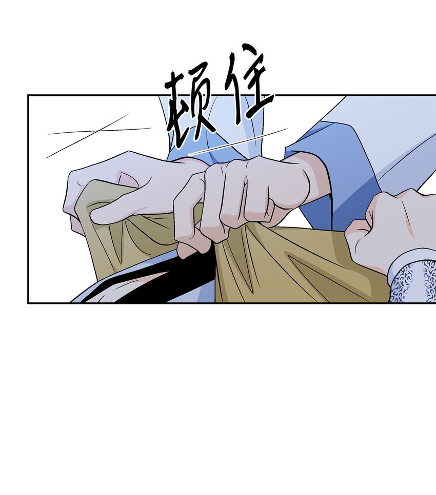 77 原谅(1/2)-第78话
