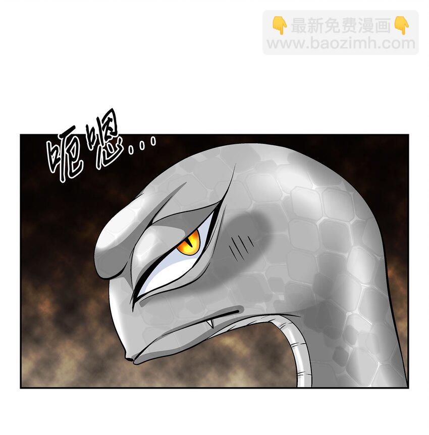 77 原谅(1/2)-第78话