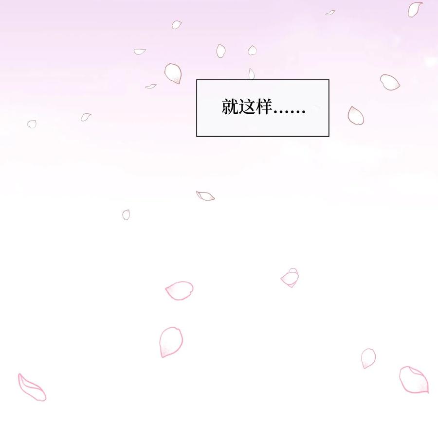 09 离别-第10话
