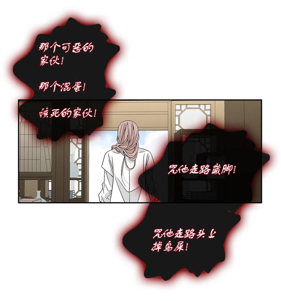 09 离别-第10话