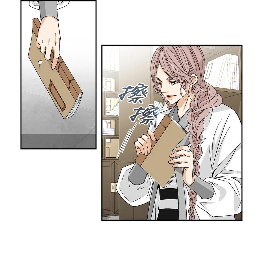 09 离别-第10话