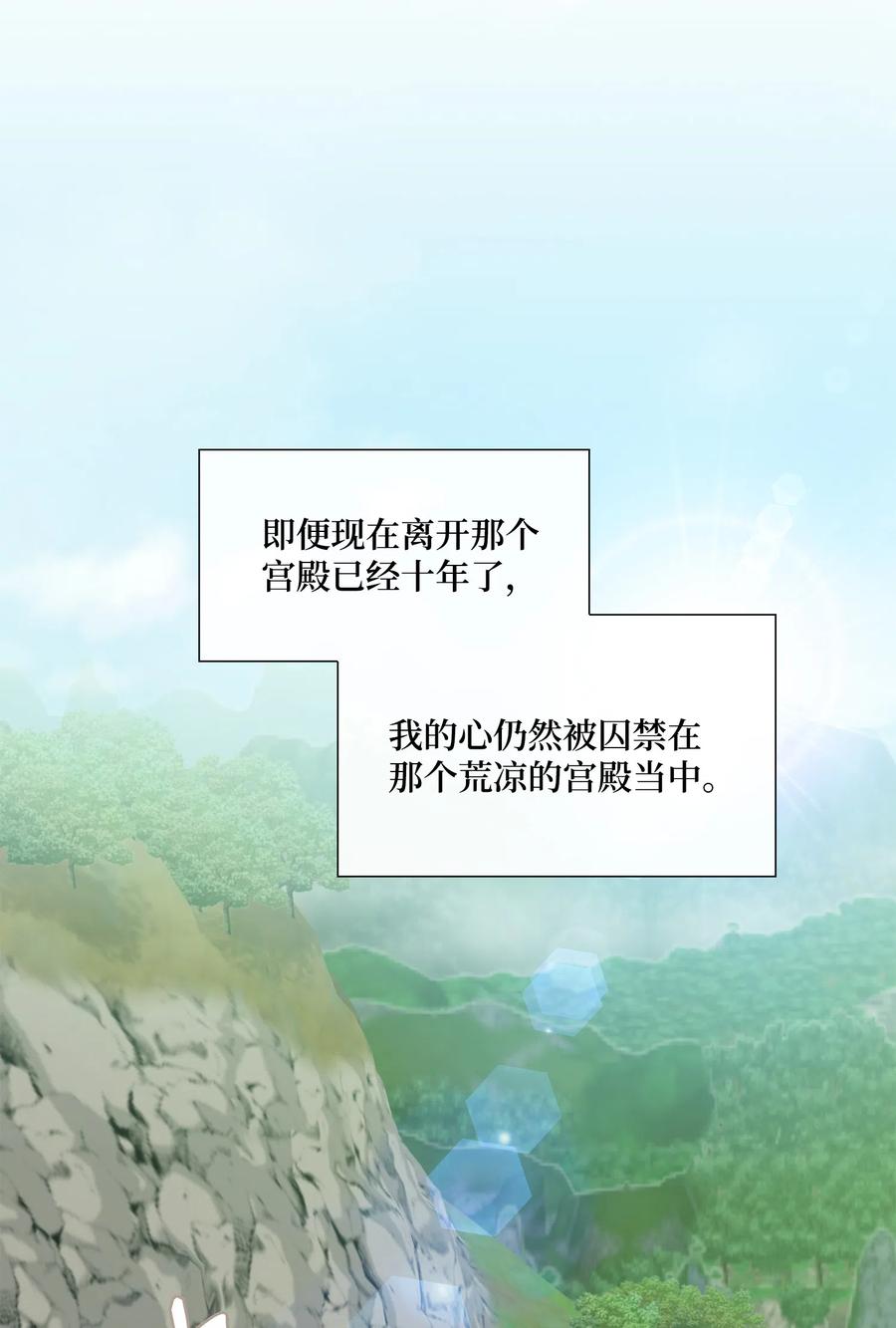 09 离别-第10话