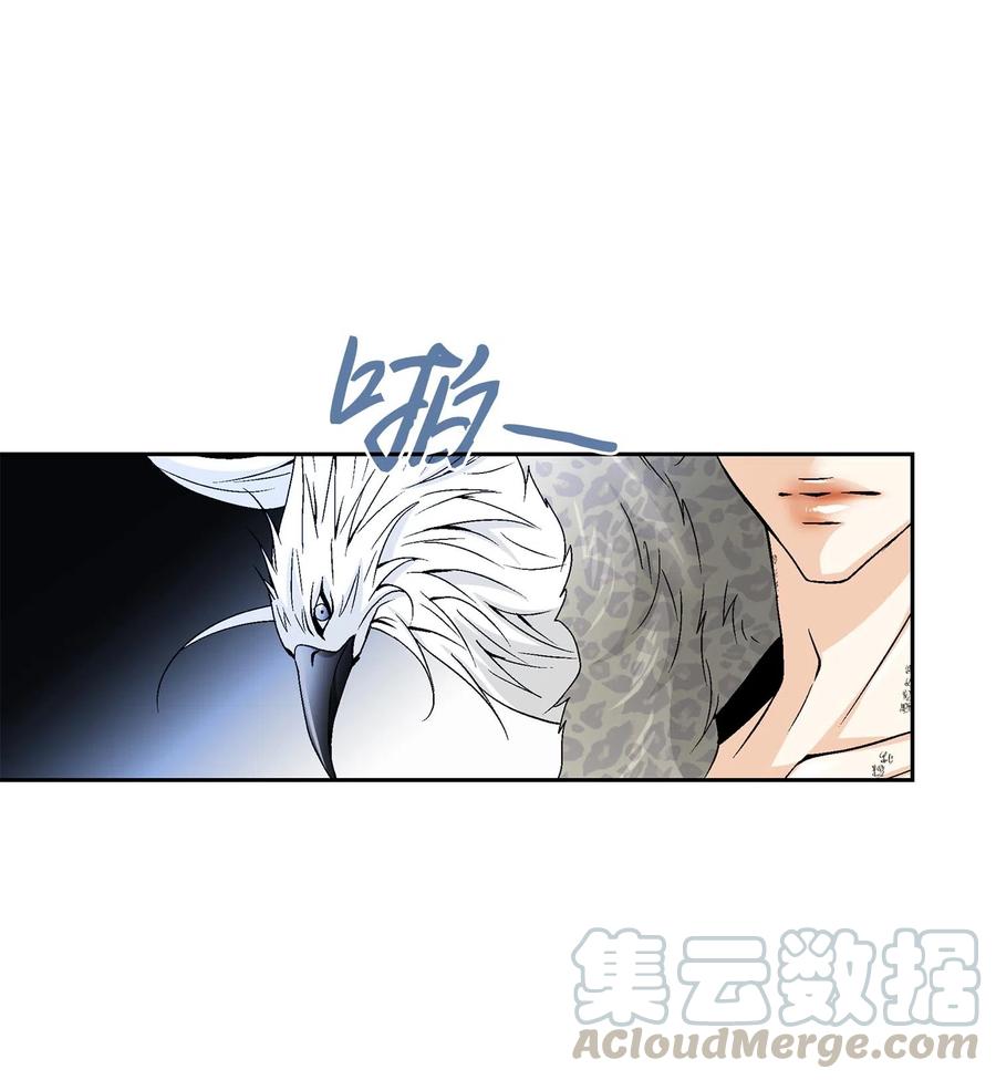 09 离别-第10话