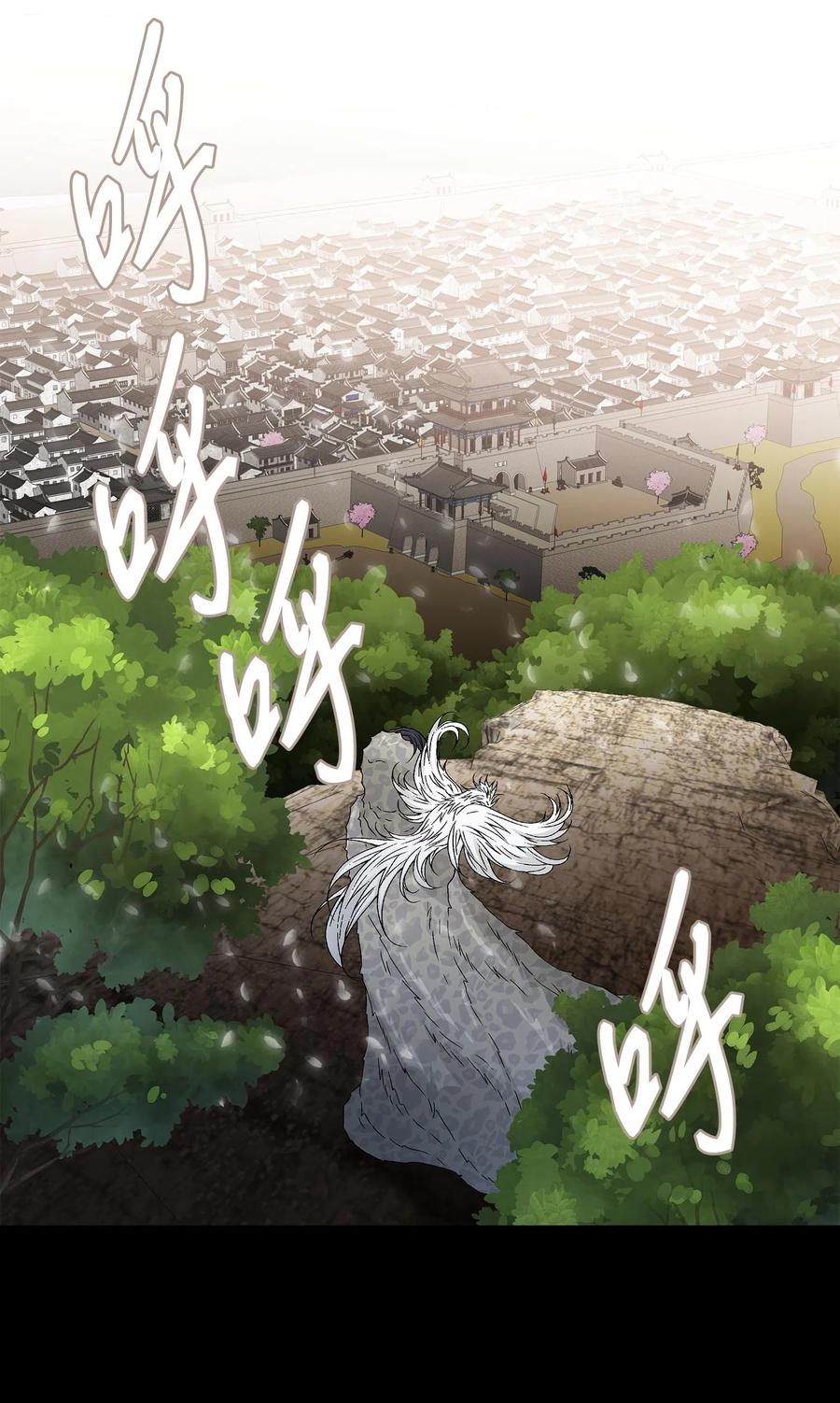 09 离别-第10话