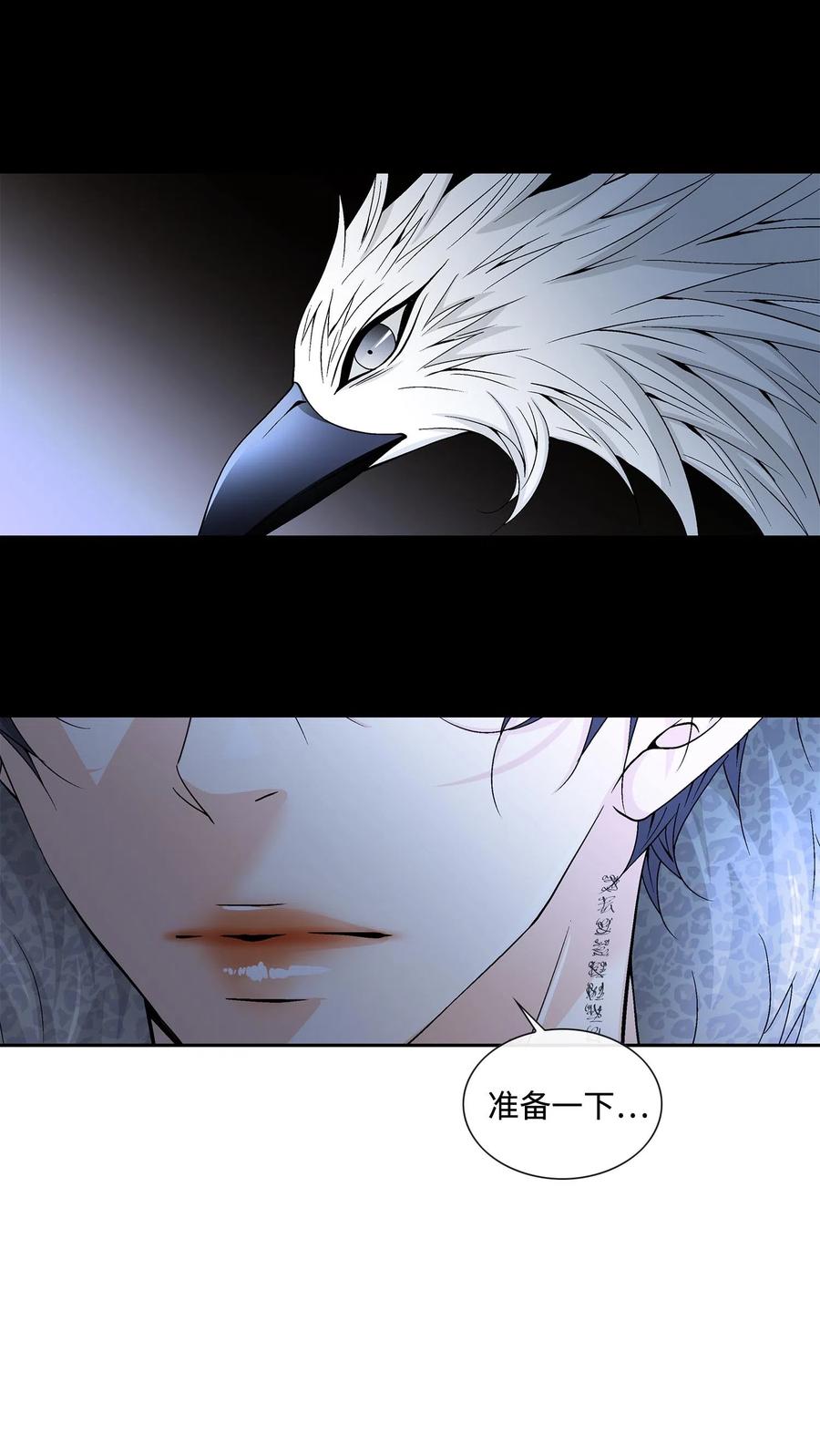 09 离别-第10话