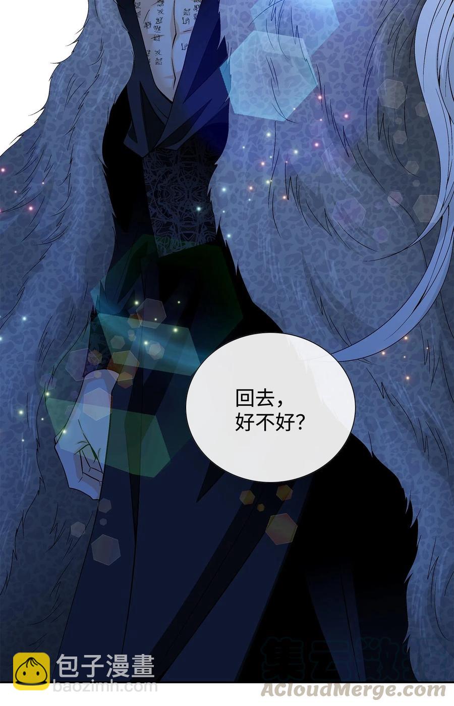 09 离别-第10话
