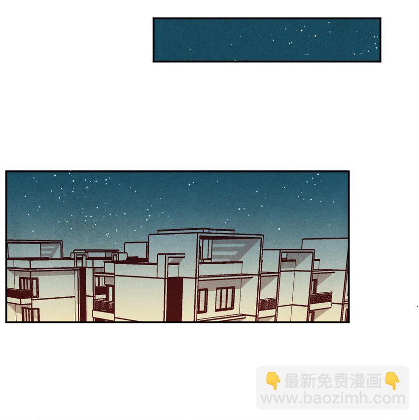 014 殷勤③-第14话