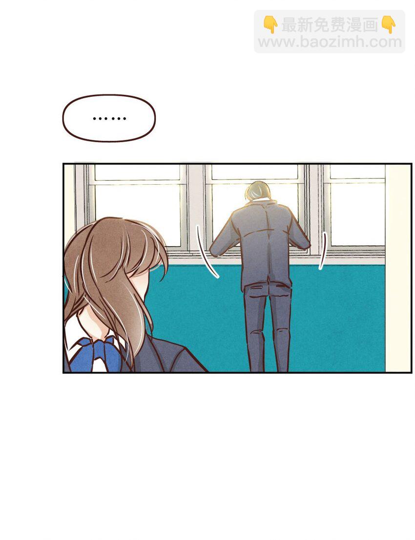 016 告白②-第16话