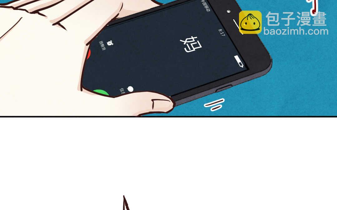 022 生日③(1/2)-第22话