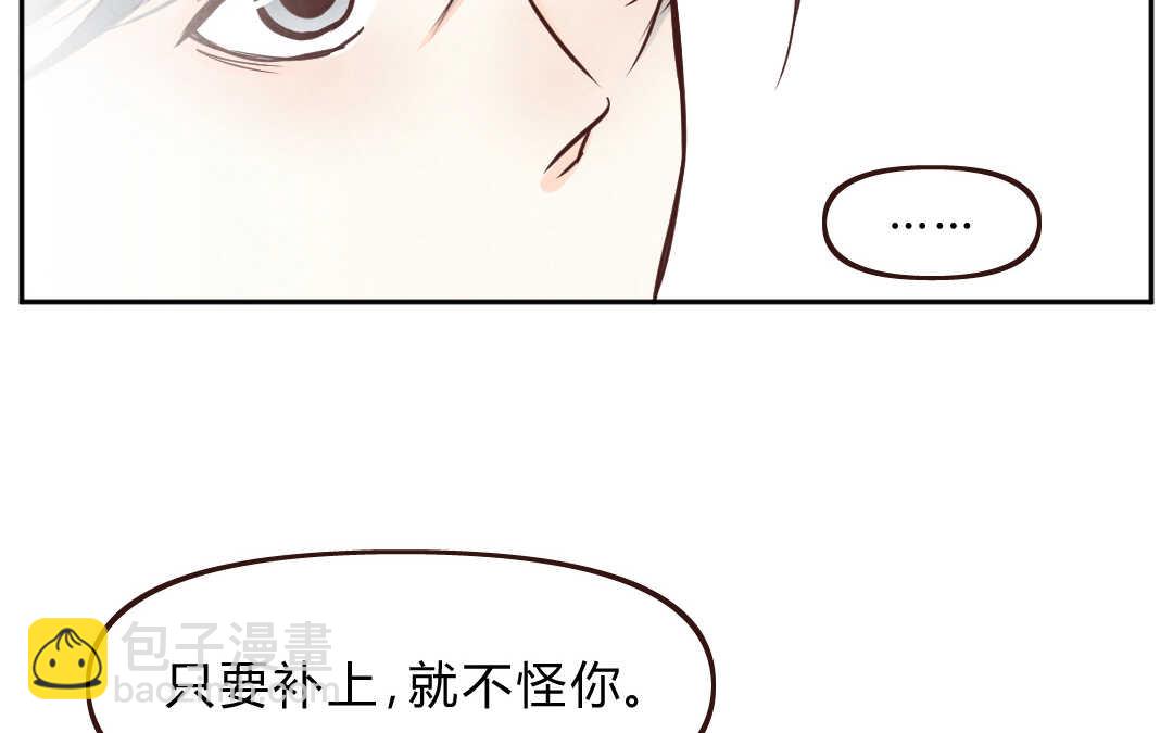 024 电影①(1/2)-第24话