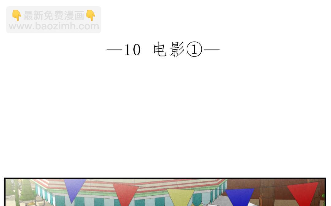 024 电影①(1/2)-第24话