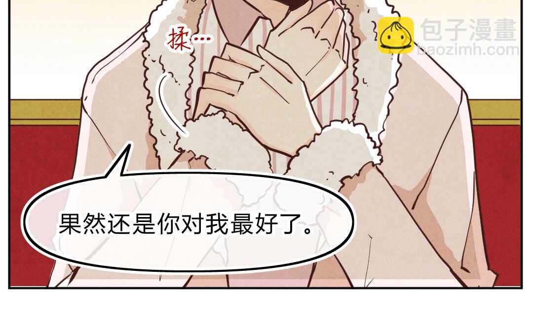 024 电影①(1/2)-第24话