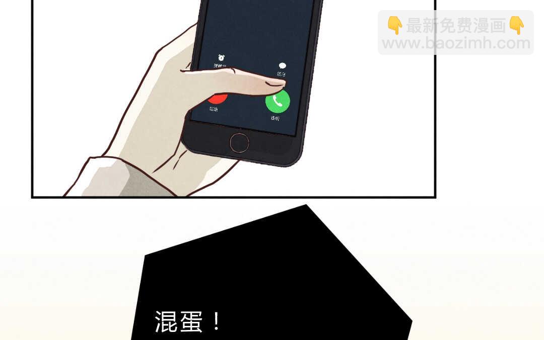 024 电影①(1/2)-第24话