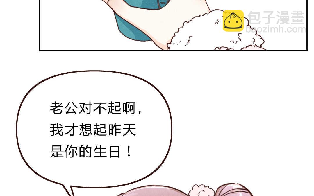 024 电影①(1/2)-第24话