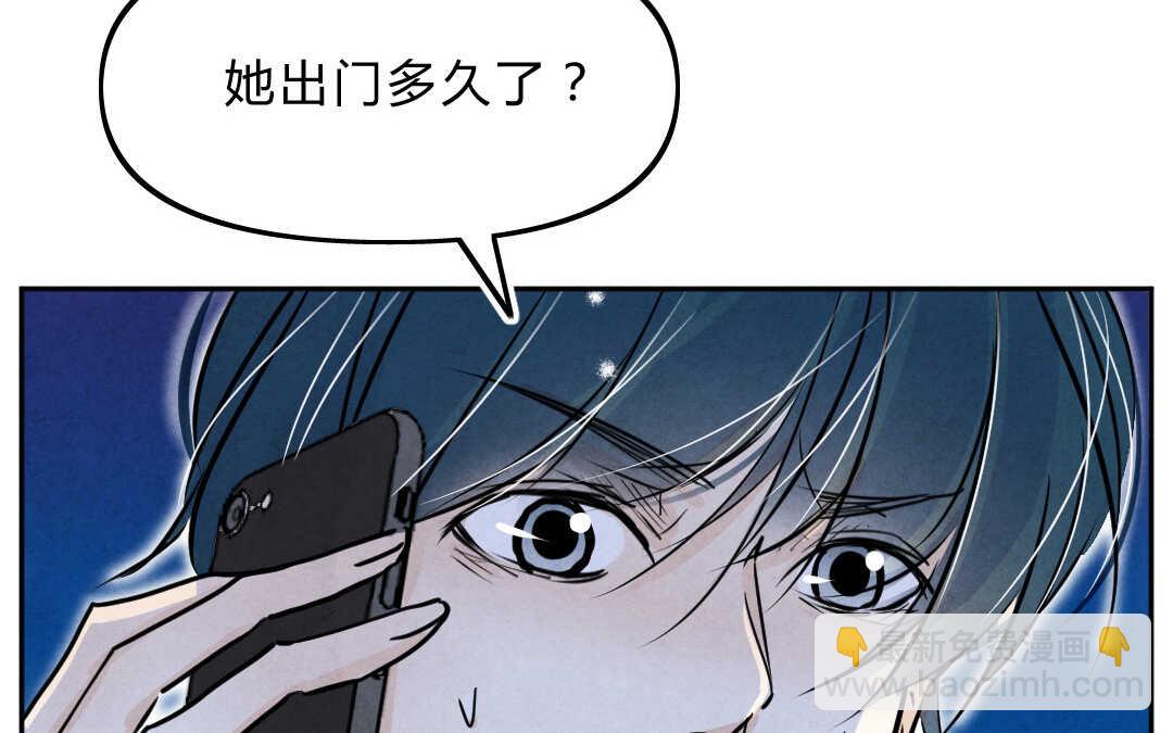 026 电影③(1/2)-第26话