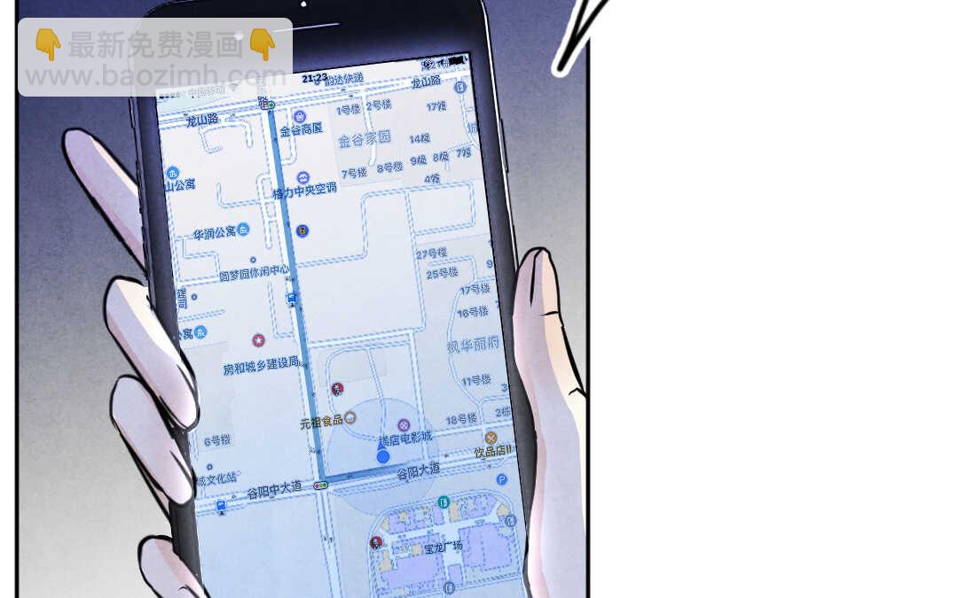 026 电影③(1/2)-第26话