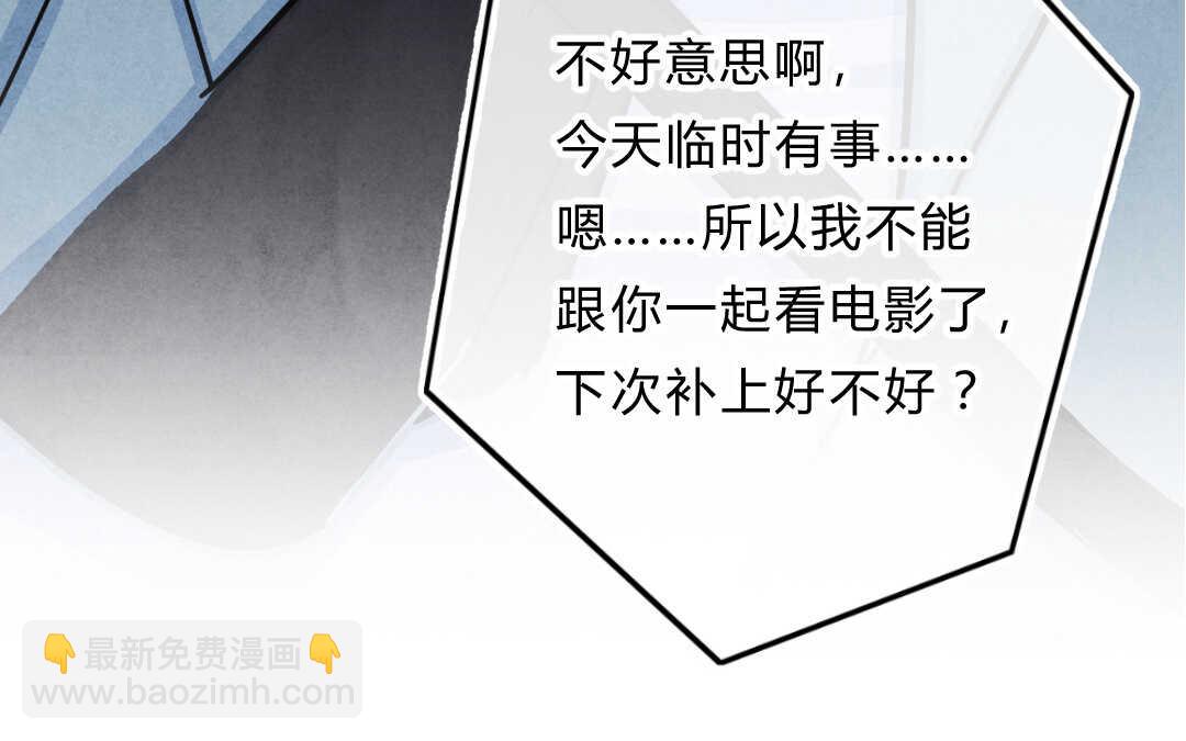 026 电影③(1/2)-第26话
