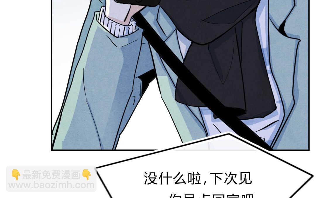 026 电影③(1/2)-第26话