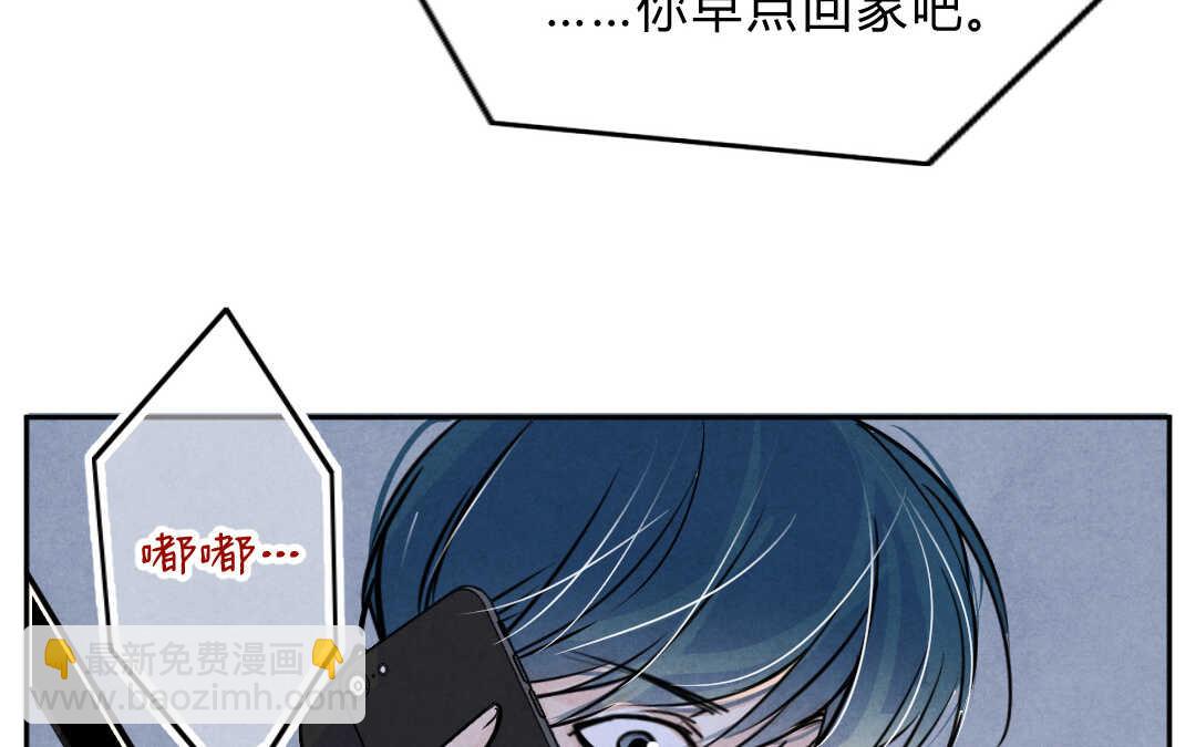 026 电影③(1/2)-第26话
