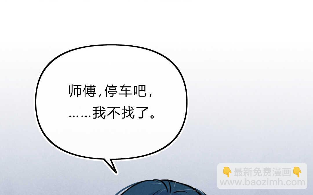 026 电影③(1/2)-第26话