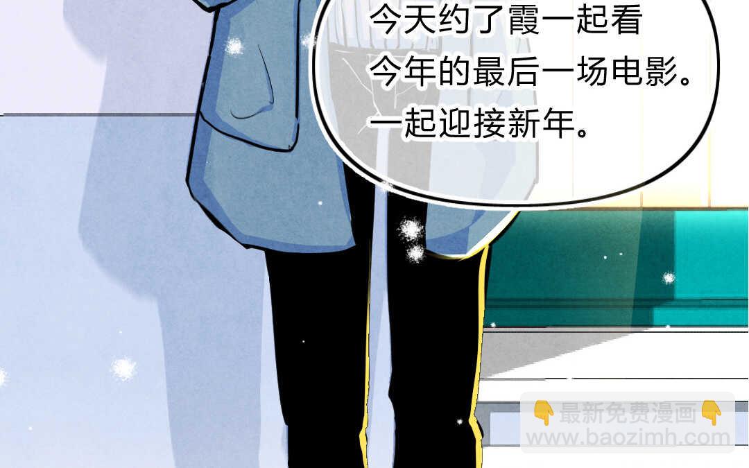 026 电影③(1/2)-第26话