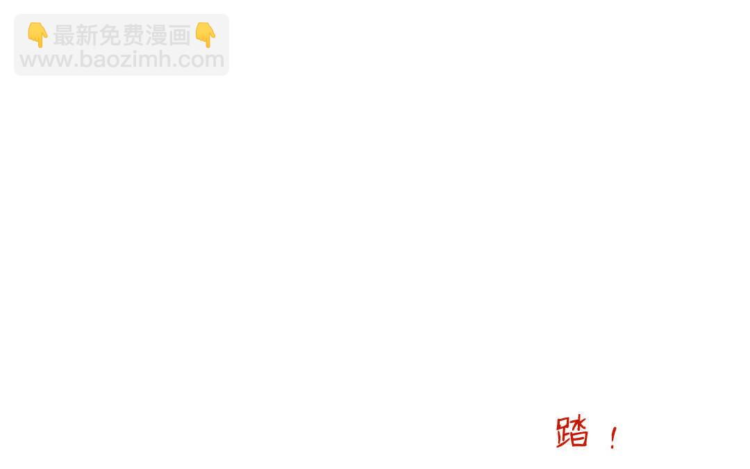028 除夕①(1/2)-第28话