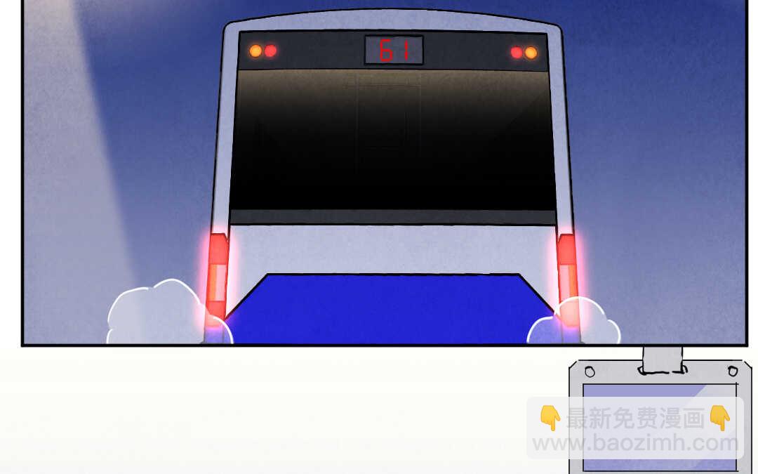 028 除夕①(1/2)-第28话