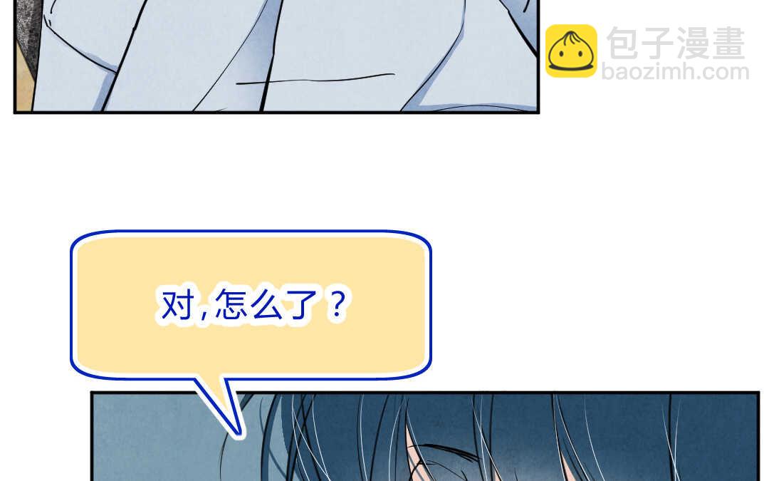 030 除夕③(1/2)-第30话