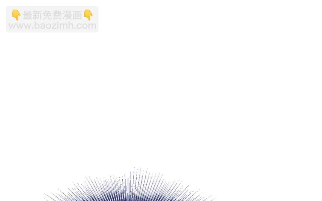 030 除夕③(1/2)-第30话