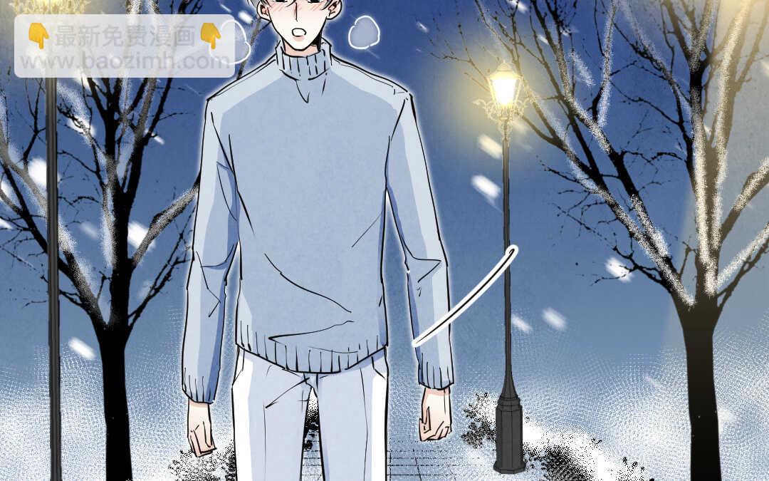 030 除夕③(1/2)-第30话