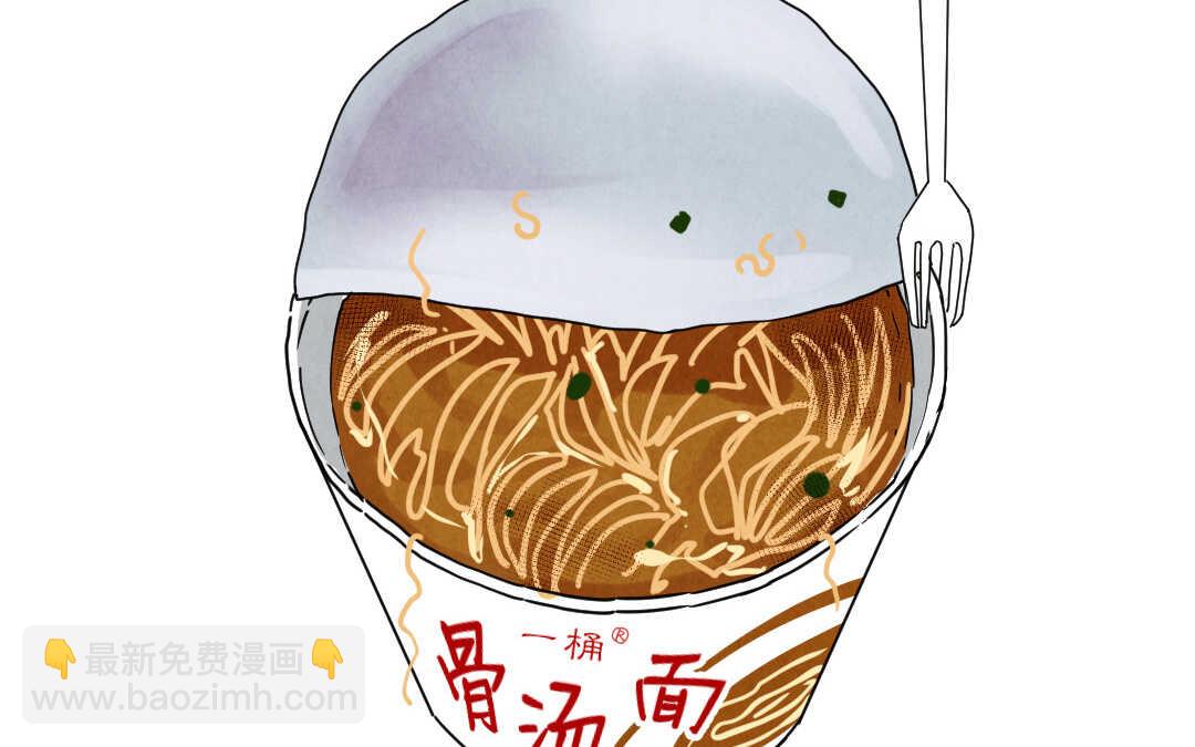 030 除夕③(1/2)-第30话