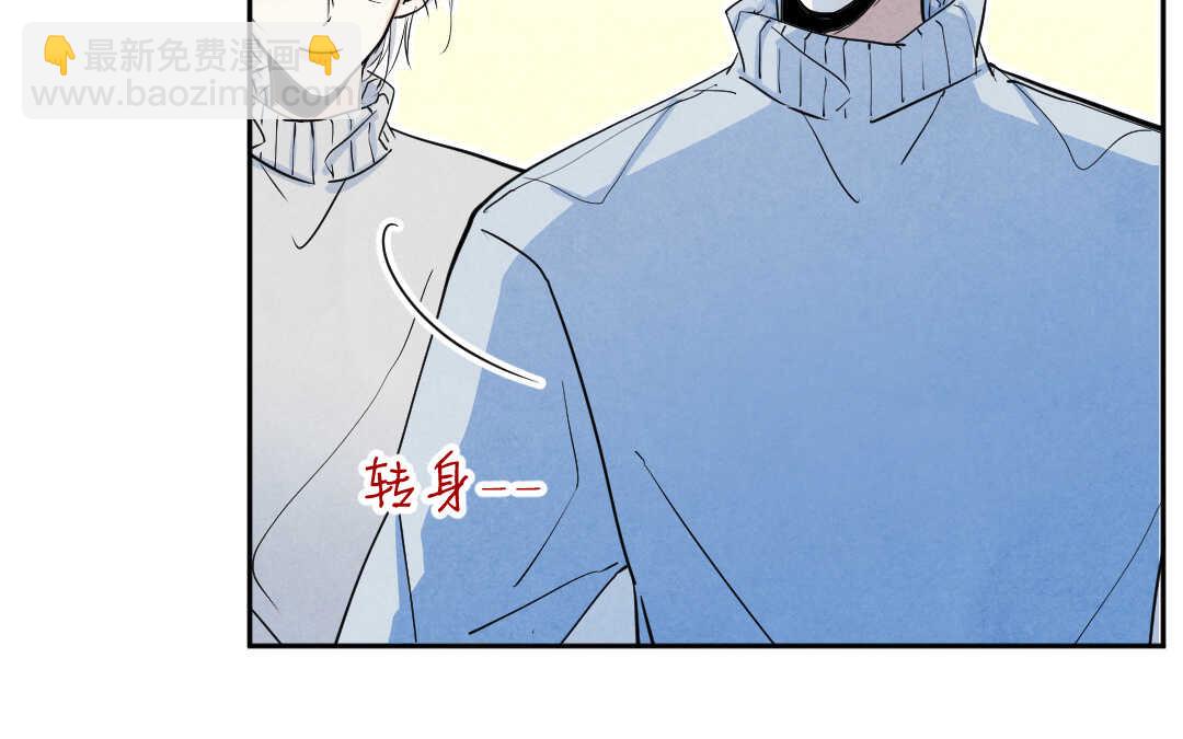 032 名字②(1/2)-第32话