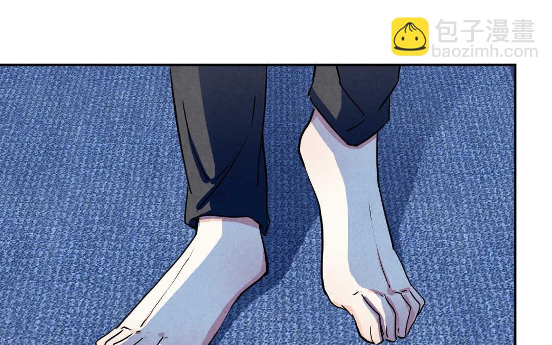 032 名字②(1/2)-第32话