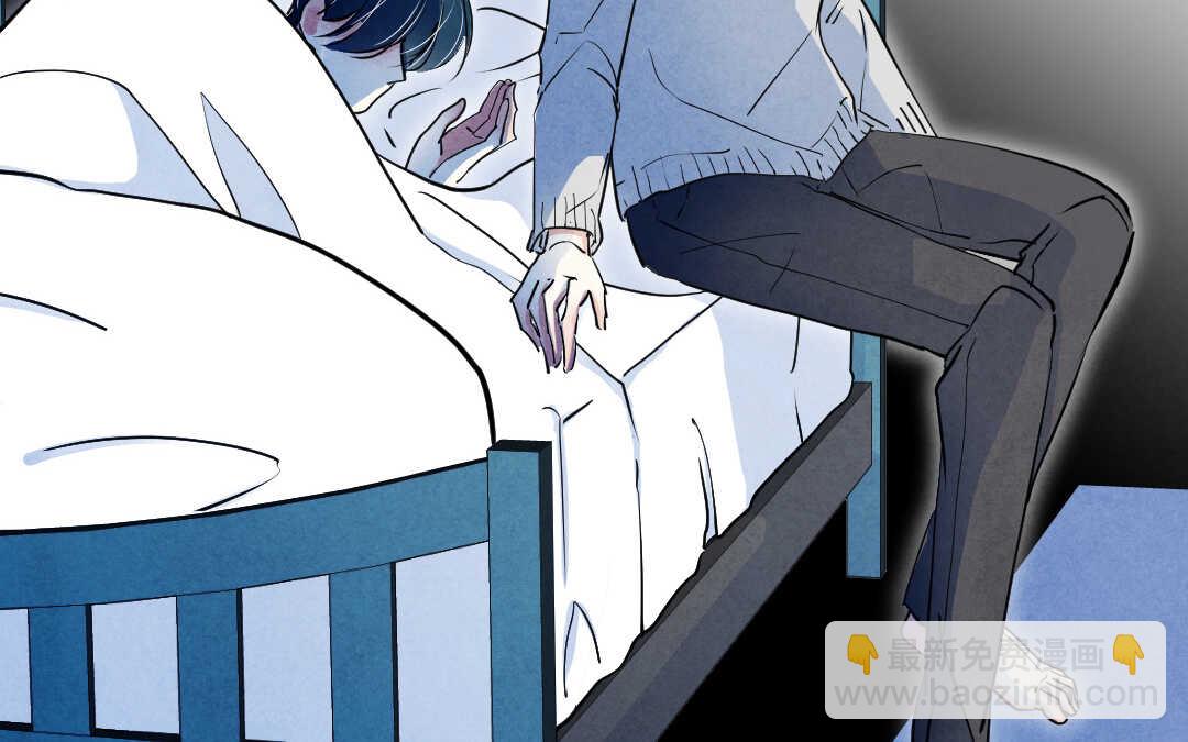 032 名字②(1/2)-第32话