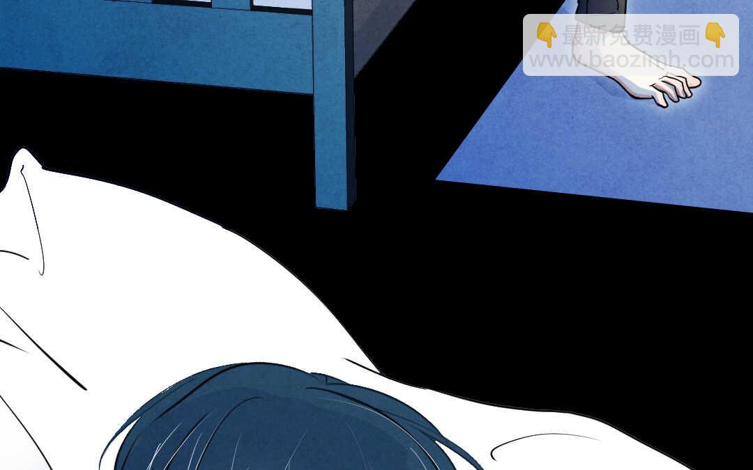 032 名字②(1/2)-第32话