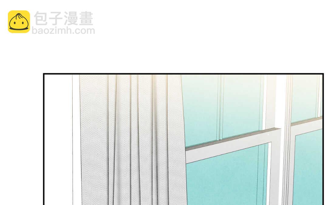 032 名字②(1/2)-第32话