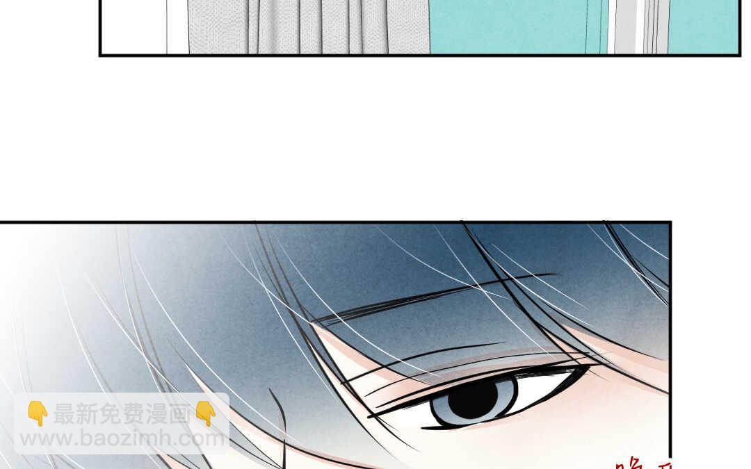 032 名字②(1/2)-第32话