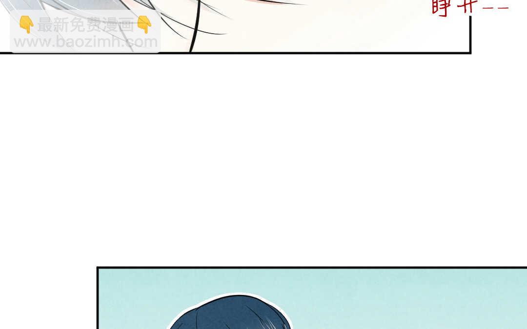 032 名字②(1/2)-第32话