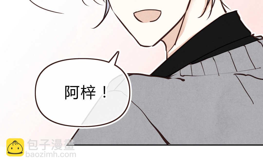 034 蛊惑①(1/2)-第34话